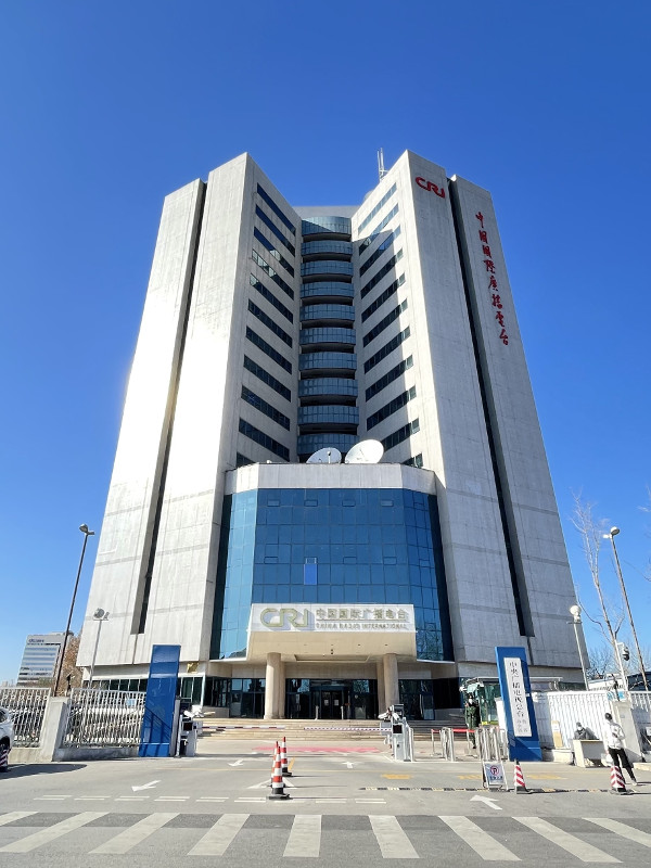 CRI_20211126112251_web