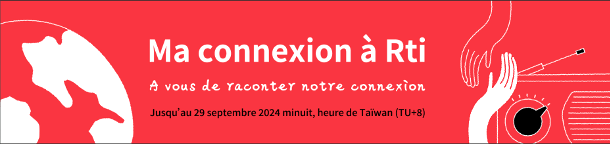2024-08-09_RTI_Ma_Connexion_web